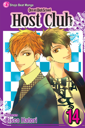 ouran host club free online